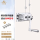 艾尚居（ASJ） 晾衣架配件手搖器雙桿式陽(yáng)臺(tái)升降器手動(dòng)升降涼衣架搖手器配件 銀方調(diào)節(jié)款（孔距3.5-14CM）