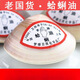 上海老上海貝殼手蛤蜊油護手霜老式歪歪油潤面油防干裂手足口子油滋潤 3個(gè)大貝殼