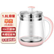養(yǎng)生壺配件通用壺身單壺高硼硅玻璃裸壺單賣九陽美的榮事達(dá)燒水壺 四環(huán)粉色
