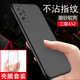 英?！練つぬ籽b】三星A52手機殼磨砂Galaxy A52S保護套5G全包防摔硅膠SM-A5260軟殼 【三星A52/A52S】磨砂黑色軟殼