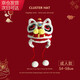 宙馨中國風(fēng)原創(chuàng  )蛇年純手工虎頭帽子秋冬保暖新年喜慶醒獅老虎兒童毛線(xiàn) 新年醒獅帽-成人建議8歲以上 紅色