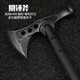 夜行者多功能高硬度圓錘斧頭開(kāi)刃便攜堅固鋒利隨身居家斧頭
