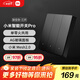 小米（MI）小米智能開關(guān)Pro（三開）Mesh2.0版 單火零火兼容米家APP