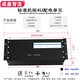 3U4U2U標準19英寸機柜配電單元配電盤空氣開關(guān)架電源分配單元PDU機架式配電箱供電模塊列頭柜 4U豪華配電箱（RAL9005）黑色