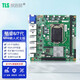 探路獅 EITX-7580工業(yè)主板1151針5網(wǎng)口視覺(jué)檢測專(zhuān)用主板服務(wù)器主板支持ATX或DC供電 EITX-7580/單板
