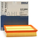 馬勒（MAHLE）空氣濾芯濾清器LX4484(適用于比亞迪G5/G6/S6/S7/宋/速銳 1.5T)