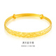 金至尊（3DG Jewellery）滿(mǎn)天星足金999手鐲拉絲工藝推拉環(huán)黃金手鐲送老婆新年禮物計價(jià) 金重26.87克(配珠寶禮盒)