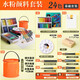 【全網(wǎng)低價(jià)】蒙瑪特(Mont Marte)24色12ml水粉顏料 盒裝水粉畫(huà)顏料兒童畫(huà)畫(huà)水粉紙水粉筆調色盤(pán)水桶套裝PMHSsf24s11jtA美術(shù)寫(xiě)生
