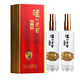 瀘州老窖 特曲紀(jì)念版52度500mL*2瓶濃香型白酒