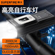 神火（SupFire）RB25自行車(chē)燈前燈充電強(qiáng)光手電筒騎行裝備單車(chē)夜騎配件燈山地車(chē)燈