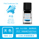 百樂(lè )（PILOT）墨水ink-15色彩雫iroshizuku彩色自然色鋼筆墨水15ml學(xué)生用非碳素墨水不堵筆 天色15ml【有包裝】