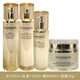 自然堂正品套裝水乳雪肌追光美白淡斑補水保濕提亮護膚品七夕情人節禮物 水+乳+霜+精華【刮碼】