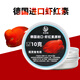 英昔客蝦紅素原粉德國進(jìn)口紅魚(yú)專(zhuān)用飼料添加增色劑血鸚鵡增紅增艷靚色 蝦紅素10克