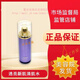 千金宜養(yǎng)護(hù)膚品套裝官東旗艦方京營(yíng)自店媄怡神靚膚精粹水煥彩美膚霜 嫩膚清肌水100ml