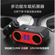 智行無(wú)憂(yōu)點(diǎn)煙器一拖二點(diǎn)煙器插座擴拓展電源 USB車(chē)載充電器 電源轉換車(chē)充 一拖二