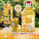 沽品福桂花糯米酒5斤 江西客家酒釀低度微醺10度原汁原漿發(fā)酵養(yǎng)生花果酒 （原汁原漿發(fā)酵桂花酒）1桶