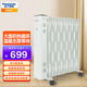 松下（Panasonic）油汀取暖器家用電暖器電熱暖氣片快熱爐烤火爐取暖神器全屋升溫浴室客廳大面積 13片 機械式 DS-U2221CW（潮流款）