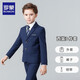 羅蒙兒童西裝套裝主持人禮服中大童鋼琴畢業(yè)演出服花童男童表演西服狂 藏青：西服+長(cháng)褲+領(lǐng)帶 160