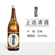菊正宗菊正宗上選清酒慶祝樽酒純米酒香釀 日本生酛釀造純米低度發(fā)酵酒 菊正宗上選1.8L