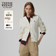 Teenie Weenie【趙露思同款】小熊女裝復古寬松綿羊毛絞花針織開(kāi)衫 A-象牙白 S (160)