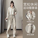 愛夢鳥美式復(fù)古運(yùn)動套裝女2024新款寬松防曬衣健身跑步休閑寬松爬山服女 套裝米白+卡其 L（選碼參考胸圍腰圍）
