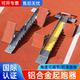 邁高登 鋁合金起跑器航空級田徑比賽訓(xùn)練運動塑膠跑道可調(diào)節(jié)專用助跑器 多功能起跑器
