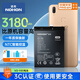 諾希 適用于VIVO Y85手機電池 加強版 內(nèi)置電池更換大容量 通用Y85/Y85A/Z1/Z1i/Z3x/B-D9
