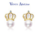VENUS ADELINE金色皇冠耳環(huán)女銀針淡水珍珠耳飾母貝小巧耳釘高級(jí)感耳飾女友老婆 小眾設(shè)計(jì)耳墜生日禮物送媽媽閨蜜 銀針首飾禮物實(shí)用浪漫紀(jì)念日禮盒