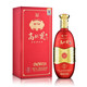 瀘州老窖高興美酒N9  高度 濃香型 白酒 52度 248mL 2瓶