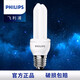 標(biāo)準(zhǔn)型節(jié)能燈 E27大螺口燈泡電燈泡熒光燈照明家用光源 非LED燈泡 11W-2U 白光6500K