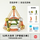 斯威（SWAY）磁力棒兒童益智玩具大顆粒強(qiáng)磁棒寶寶拼圖百變積木1-3-6歲禮物 大自然護(hù)眼色*52件+收納箱