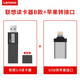 聯(lián)想(Lenovo)3.0二合一SD卡TF讀卡器電腦U盤高速車載misco小型儲(chǔ)存卡兩用多功能內(nèi)存卡 【蓋帽款】3.0讀卡器+蘋果轉(zhuǎn)接口