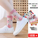 古焦襪子女中筒薄款春夏季玻璃絲中筒女襪可愛(ài)水晶卡絲長(cháng)襪