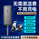 萬(wàn)年船gps定位器追蹤器電動(dòng)車(chē)摩托車(chē)跟蹤器微型免充電車(chē)載防丟器防盜器 電摩通用+5G定位+遠程熄火+免卡