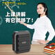 維爾晶（W-King） KS10+小蜜蜂擴(kuò)音器教師 導(dǎo)游無線擴(kuò)音器藍(lán)牙U盤TF卡錄音循環(huán)播放喊話器高保真音質(zhì)防嘯叫 黑色