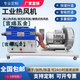 工業(yè)熱風(fēng)機(jī)大功率高壓型電加熱器產(chǎn)品烘干風(fēng)刀除水工業(yè)循環(huán)暖風(fēng)機(jī) 3KW 便攜式內(nèi)置85W離心風(fēng)機(jī)