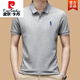 皮爾卡丹Polo.衫男短袖t恤純棉翻領(lǐng)夏季透氣休閑商務(wù)保羅衫男裝體恤針織 灰色 175/XL【建議140-155斤】
