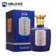 山莊老酒42度老票原漿純糧釀造濃香型白酒整箱裝500ml*6山莊皇家窖藏