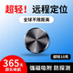 曼昆微型定位汽車追蹤器訂位追跟神器超薄GPS定位防丟器超小迷你輕巧 榮耀版