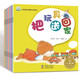 小熊寶寶啟蒙認(rèn)知繪本 全10冊1-3歲寶寶幼兒啟蒙一二三歲兒童早教書嬰幼兒0-3周歲寶寶親子故事書逆商情商語言培養(yǎng)有聲認(rèn)知書籍幼兒啟蒙 