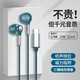 SONH2025新款索尼通用耳機有線(xiàn)typec接口安卓手機通用半入耳式高音質(zhì)圓孔有麥 千山翠【Type-C扁孔】YX55