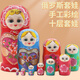 華詩(shī)孟 俄羅斯套娃木質(zhì)10層卡通套娃娃玩具男孩女孩生日節(jié)日禮物