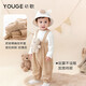 幼歌（YOUGE） 女童卡通動(dòng)物玩偶飛袖背帶褲嬰幼兒可愛(ài)小飛袖肩帶褲子 咖色 90 cm