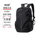 帕克熊雙肩包大容量男休閑電腦包防水旅行男包商務(wù)高中初中大學(xué)生書(shū)包女 黑色