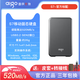 愛(ài)國者S7高速移動(dòng)固態(tài)硬盤(pán)Typec手機電腦平板pssd移動(dòng)硬盤(pán)金屬小巧便攜 500G