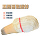 乃鮮生鮮進(jìn)口象拔蚌，特大號(hào)象牙蚌每只500g起，可鮮活或冷凍發(fā)貨 大號(hào)象拔蚌微凍鎖鮮2只兩斤多 1000g(凈重)  每只處理完約2-4兩肉可食用