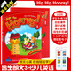 原版進口 培生朗文3h少兒英語HipHipHooray 小學(xué)1-6年級培訓(xùn)教材 Hip Hip Hooray 1/2/3/4/5/6級 1級別