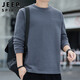 JEEP SPIRIT吉普衛(wèi)衣男外套男裝春秋季男士長(zhǎng)袖t恤寬松休閑打底衫抓絨衣服