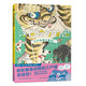 浮世繪動(dòng)物園 江戶(hù)動(dòng)物大集合 簡(jiǎn)中版日本東京江戶(hù)風(fēng)情浮世繪大師展覽畫(huà)冊藝術(shù)畫(huà)集萌寵美術(shù)繪畫(huà)臨摹漫畫(huà)教程書(shū)