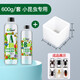 利施邦環(huán)氧樹脂膠水晶滴膠高透明ab膠diy手工標(biāo)本網(wǎng)紅河流桌模具手工膠 600g+工具包+昆蟲標(biāo)本模具
